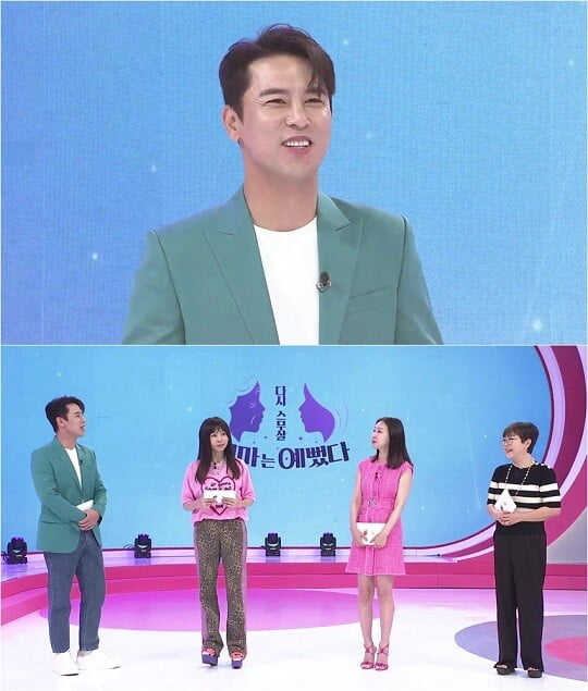 '엄마는 예뻤다' (사진=LG헬로비전 제공)