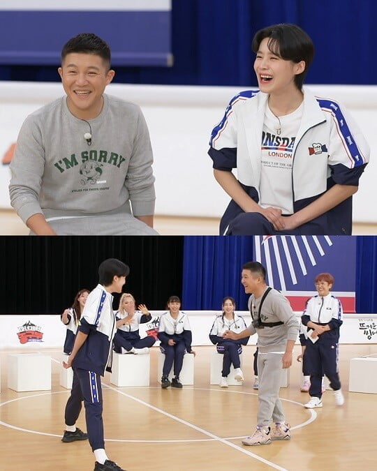 '마체농' (사진=JTBC 제공)