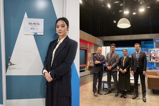 우혜림 (사진=르엔터테인먼트 제공)