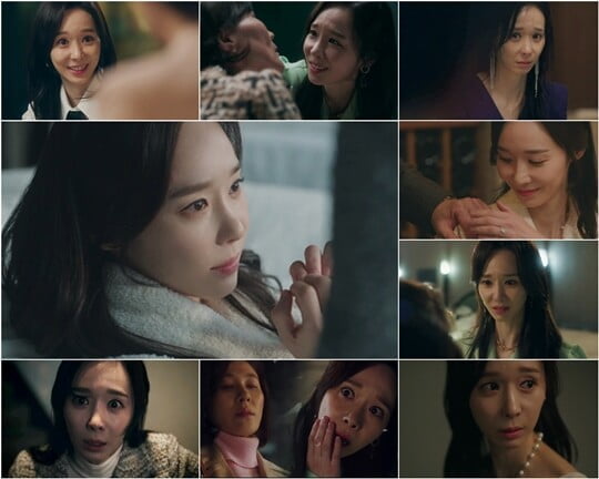 (사진=방송캡처)