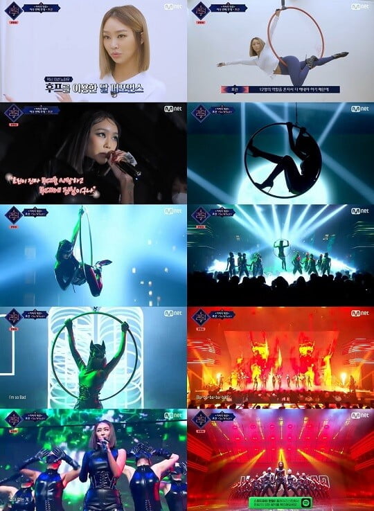 '퀸덤2' (사진=방송 화면 캡처)