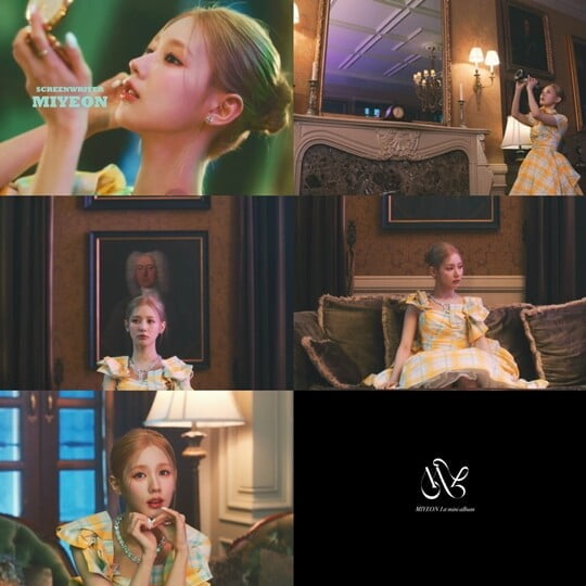 (사진=큐브 엔터테인먼트)
