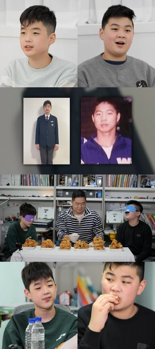 (사진=KBS 2TV)