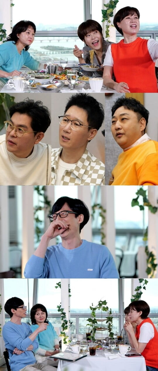 (사진=MBC)