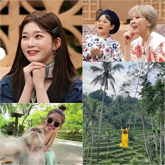 '다시갈지도' (사진=채널S 제공)
