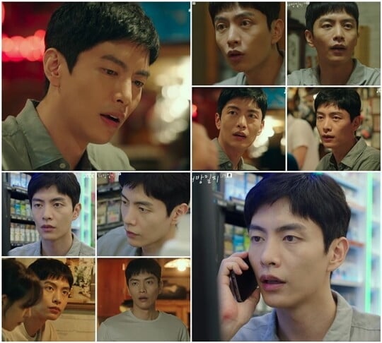 이민기, 적재적소 주옥같은 '사이다 팩트'에 공감대 업 ('나의 해방일지')