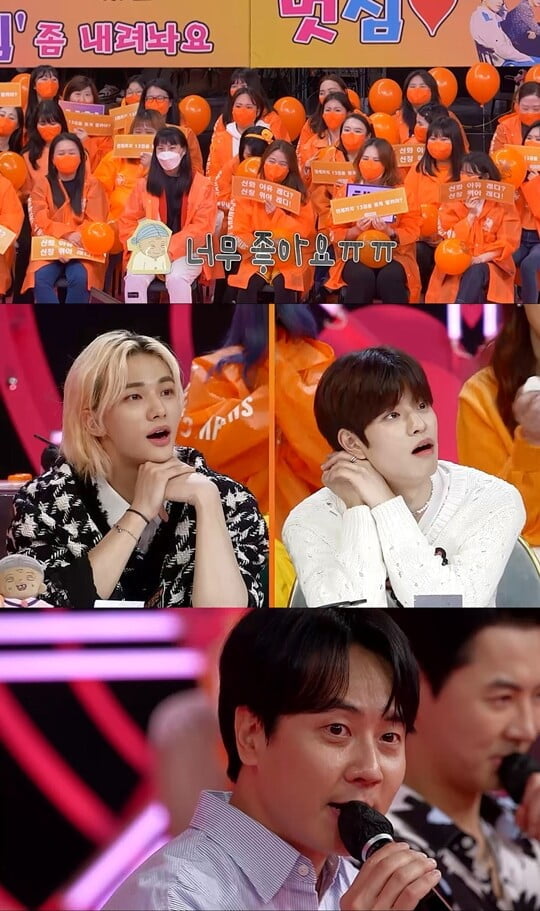 (사진=KBS)