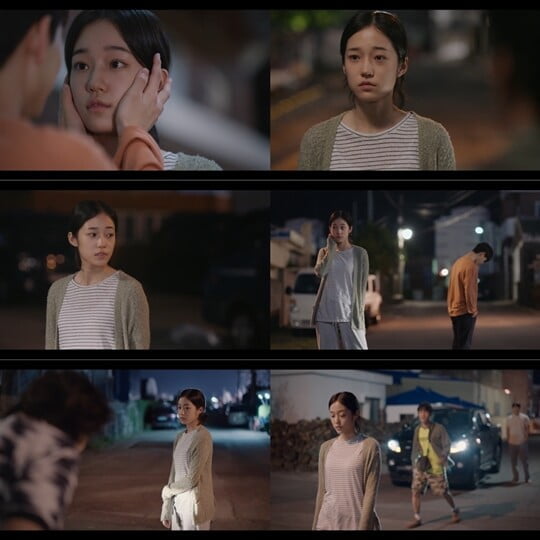 노윤서, 순수 비주얼+야무진 캐릭터…청순 제주소녀 눈도장 ('우리들의 블루스')