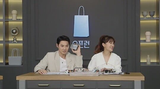 (사진=SBS플러스)