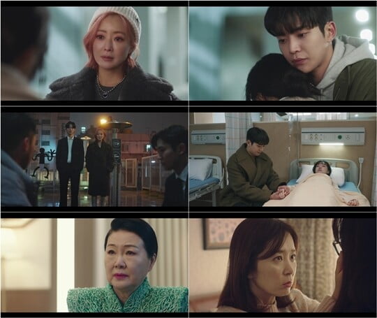 (사진=MBC)