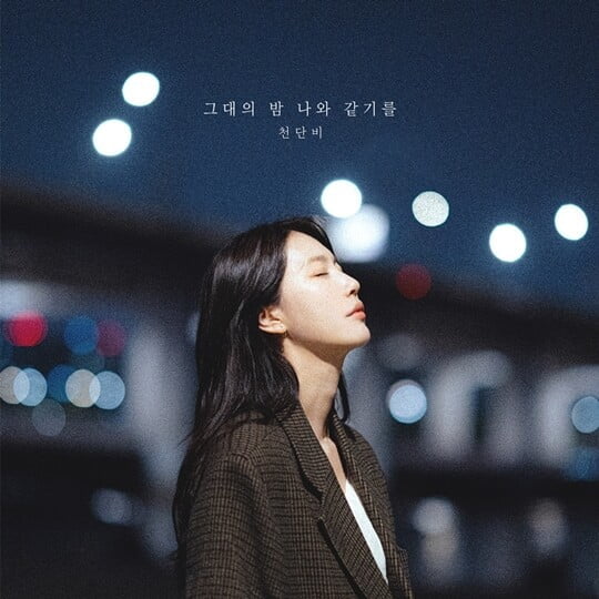 (사진=요즘크리에이티브)