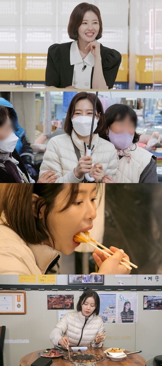 (사진=KBS 2TV)