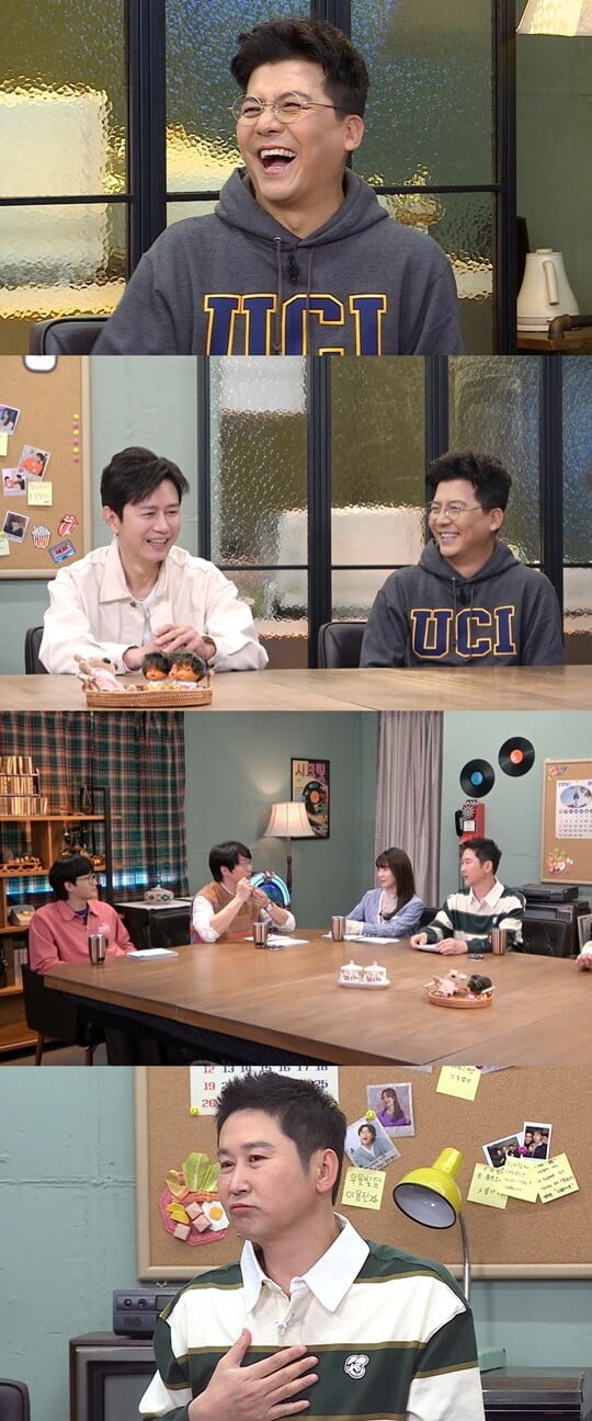 (사진=채널S)