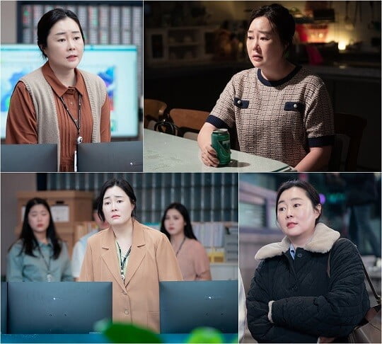 윤사봉 “박민영, 솔직 담백함이 매력적인 배우.. 연기호흡 잘 통했다” ('기상청 사람들')