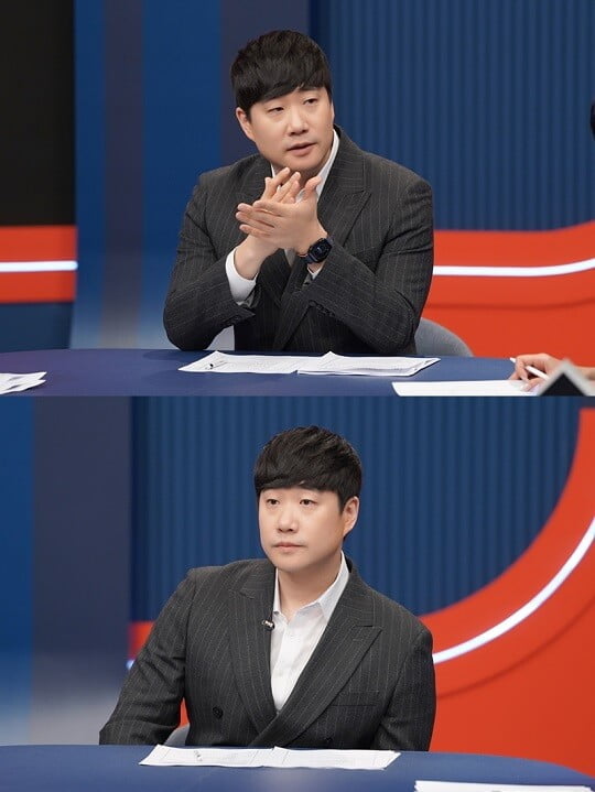 ‘쇼킹 받는 차트’ (사진=MBC에브리원 제공)