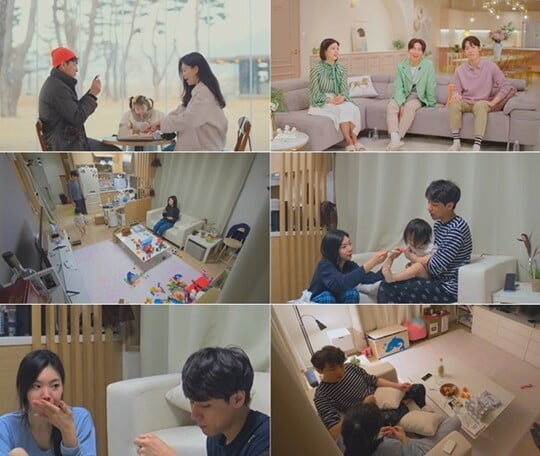 "동거 다시 생각해볼까?"…윤남기♥이다은, 현실육아에 첫 다툼? ('돌싱글즈 외전')