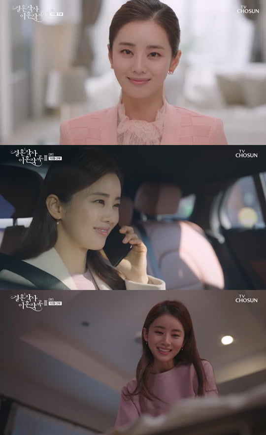 이가령, 혼신의 1인 2역 캐릭터 완벽 소화...압도적 존재감 발산 ('결사곡3')