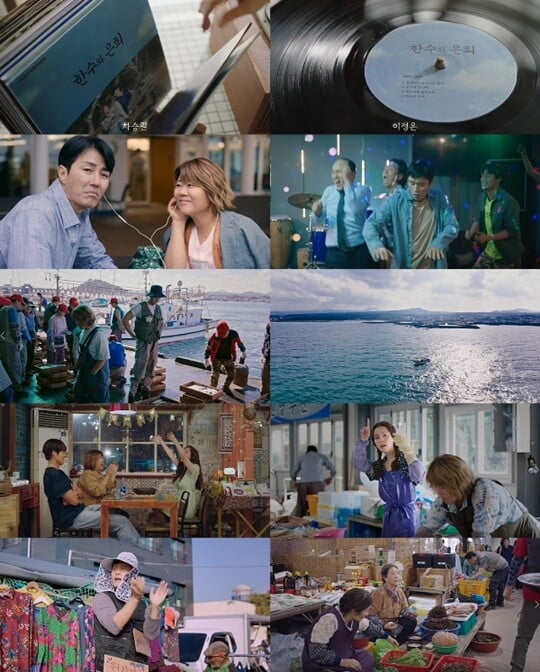 (사진=tvN)