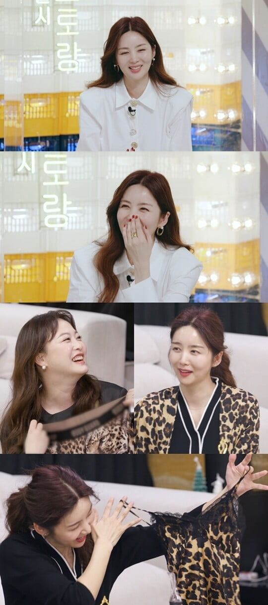 (사진=KBS 2TV)