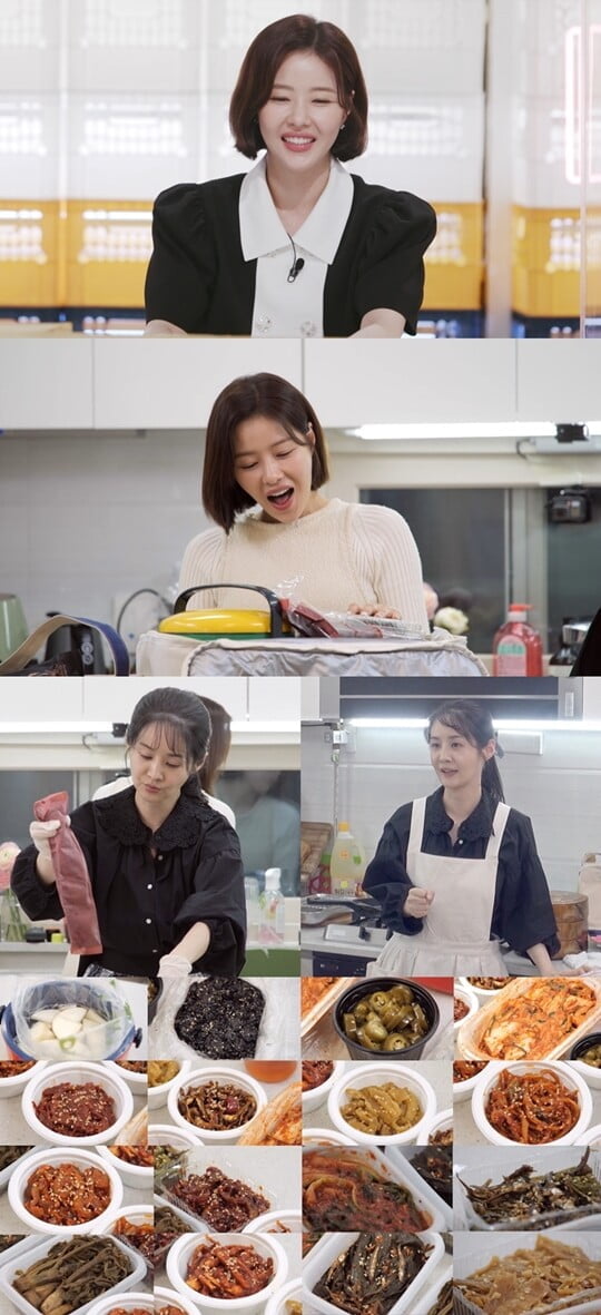 (사진=KBS 2TV)