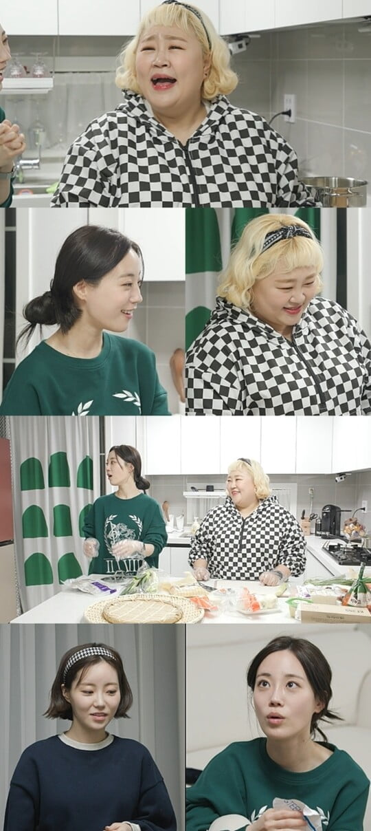 (사진=MBC)