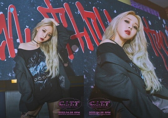 문별 (사진=알비더블유(RBW) 제공)