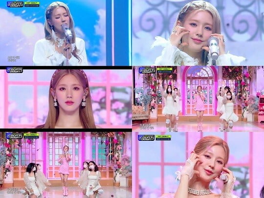(사진=방송 화면 캡처)