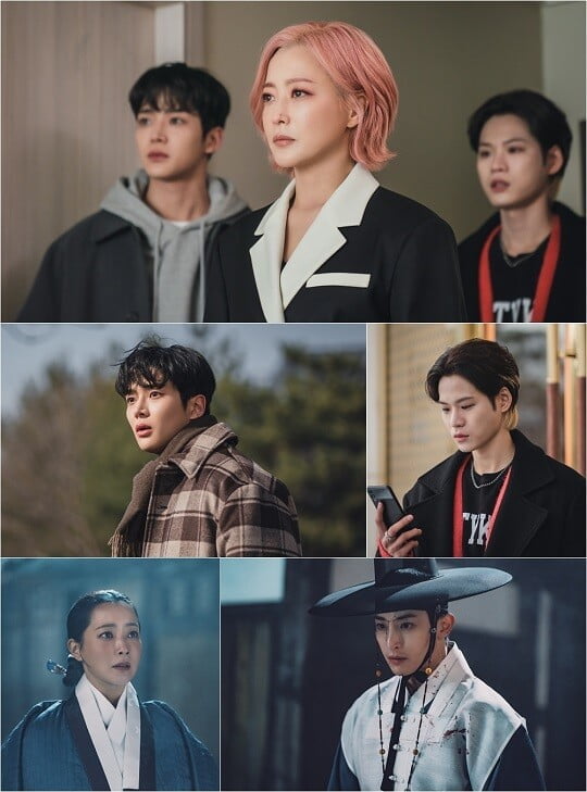 '내일' (사진=MBC 제공)