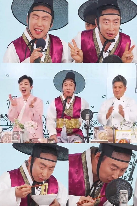 '거상 박명수' (사진=tvN 제공)
