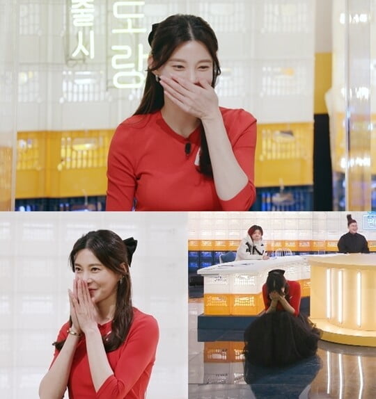 (사진=KBS 2TV)