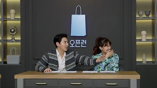 (사진=SBS플러스)