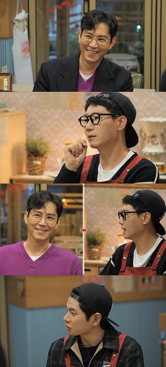 (사진=MBC에브리원)