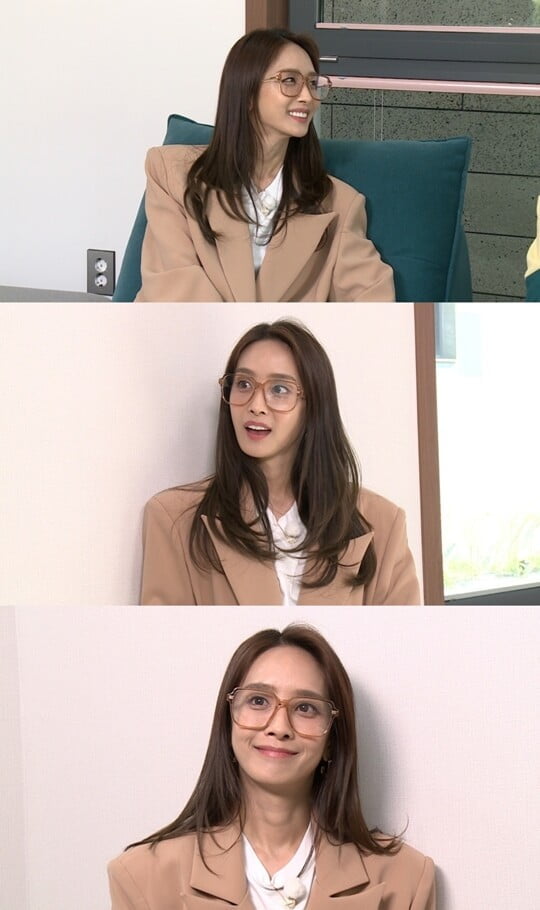 (사진=MBC)