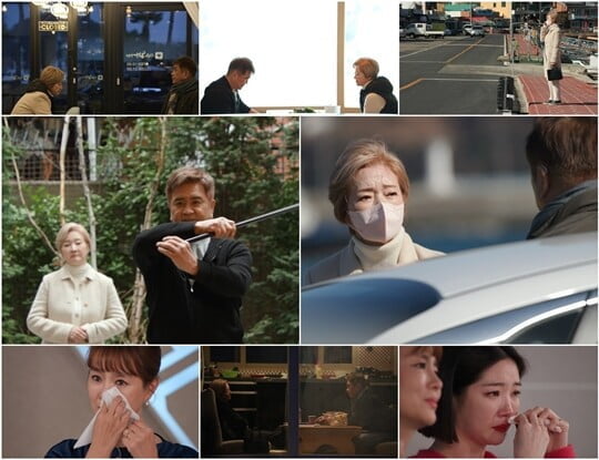 (사진=TV CHOSUN)