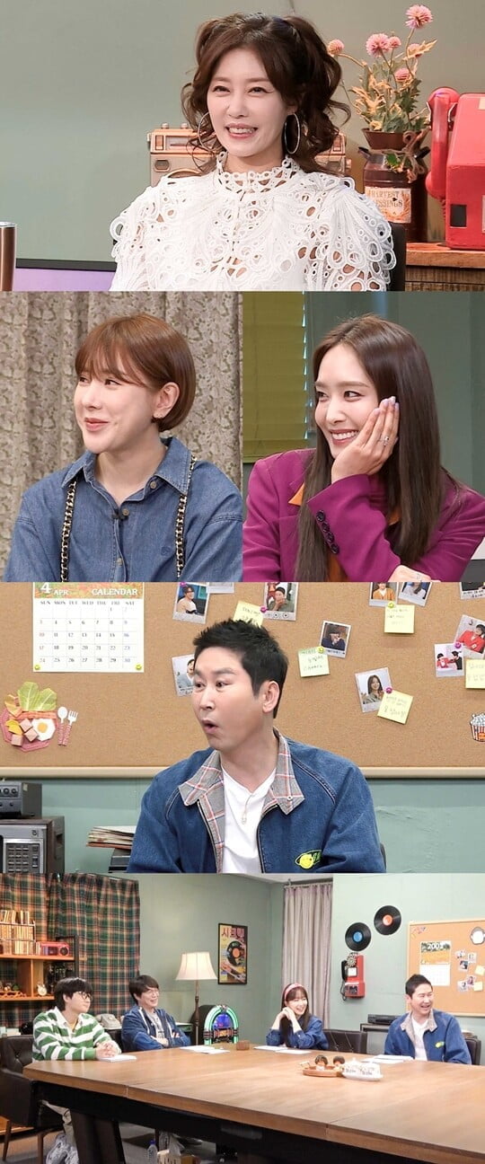 (사진=채널S)