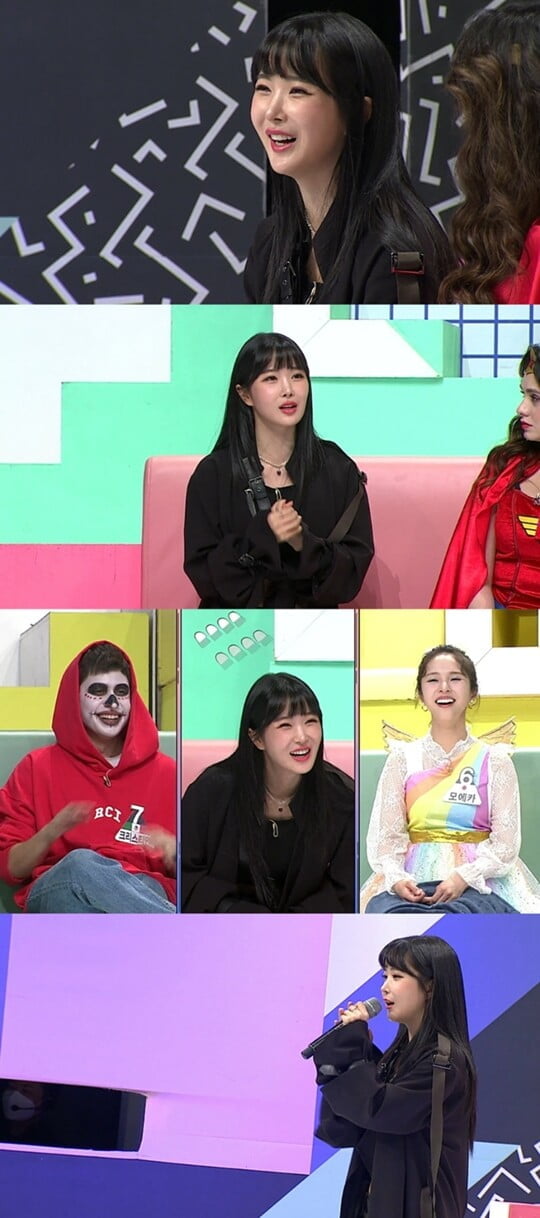 (사진=MBC에브리원)
