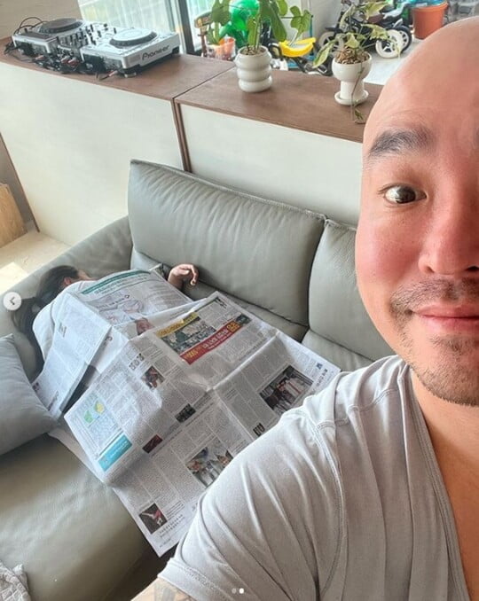 (사진=길 SNS)