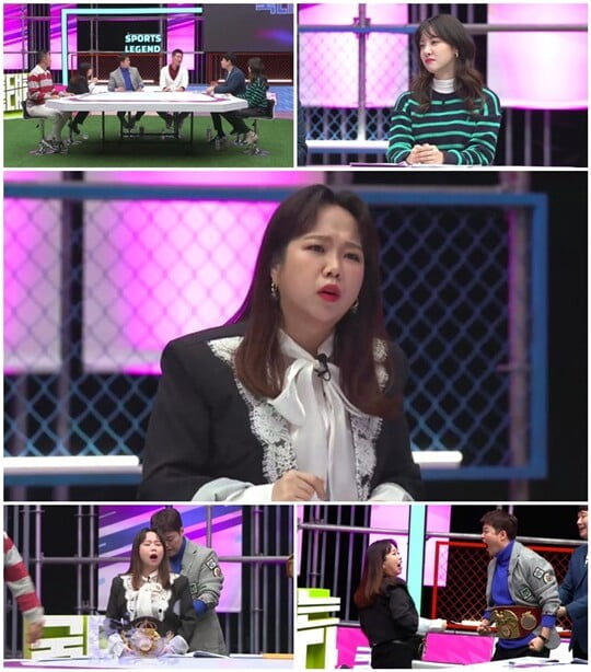 (사진=MBN)