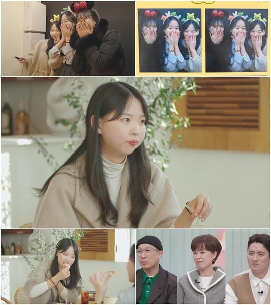 (사진=MBN)