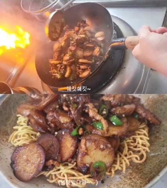 (사진=소유진 SNS)