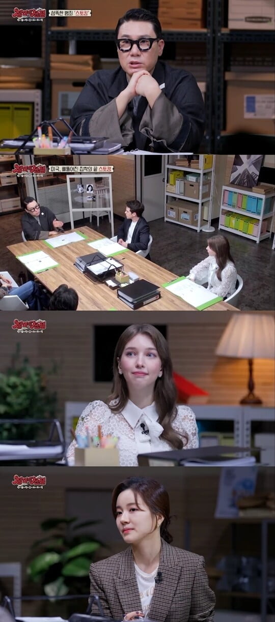 '장미의 전쟁' 美 묻지마 총격 사건, 알고 보니 직장 동료 스토킹 발단