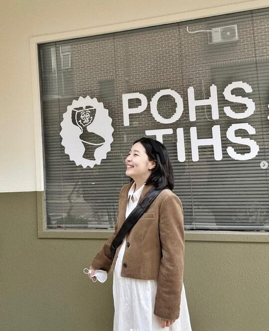 (사진=신다은 SNS)