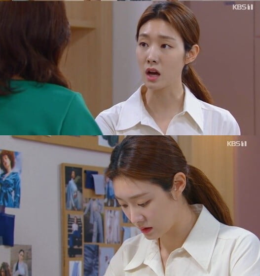 '으라차차 내 인생'(사진=방송 화면 캡처)