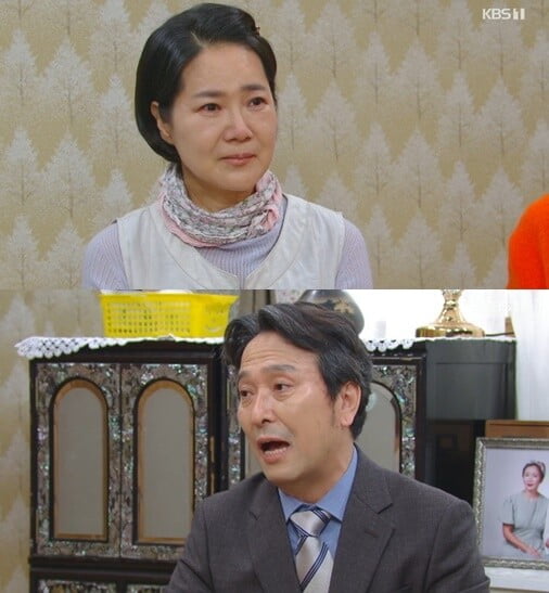 '국가대표 와이프'(사진=방송 화면 캡처)