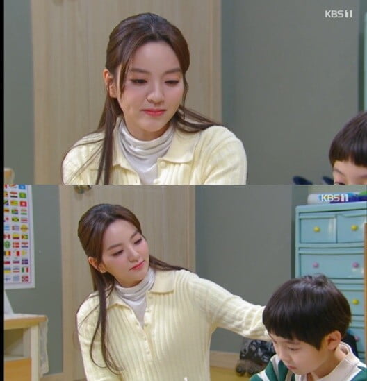 '으라차차 내 인생'(사진=방송 화면 캡처)