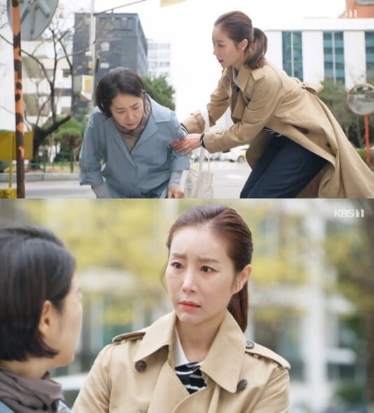 한다감, 병세 숨긴 양미경에 이상한 낌새...조은숙에 "엄마 좀 이상하지 않아?"