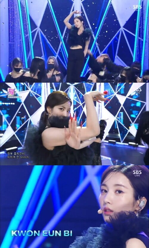 권은비, 'Glitch' 컴백 무대...신비+몽환美 가득('인기가요')