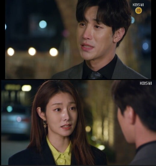 '으라차차 내 인생'(사진=방송 화면 캡처)