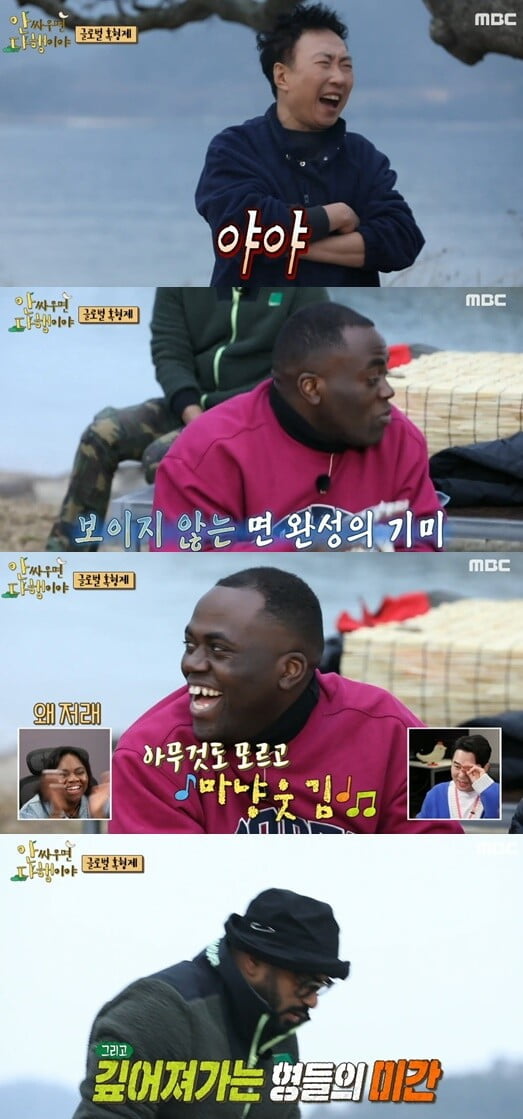 조나단X폴서울, 저 세상 땡땡이에 박명수 호통개그 소환..."입으로 하지 말고 빨리 치대" ('안다행')