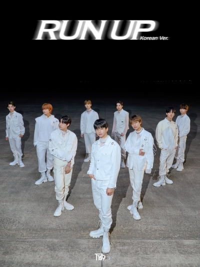 T1419, 'Run up' 단체 티저 공개…올화이트로 '시크'
